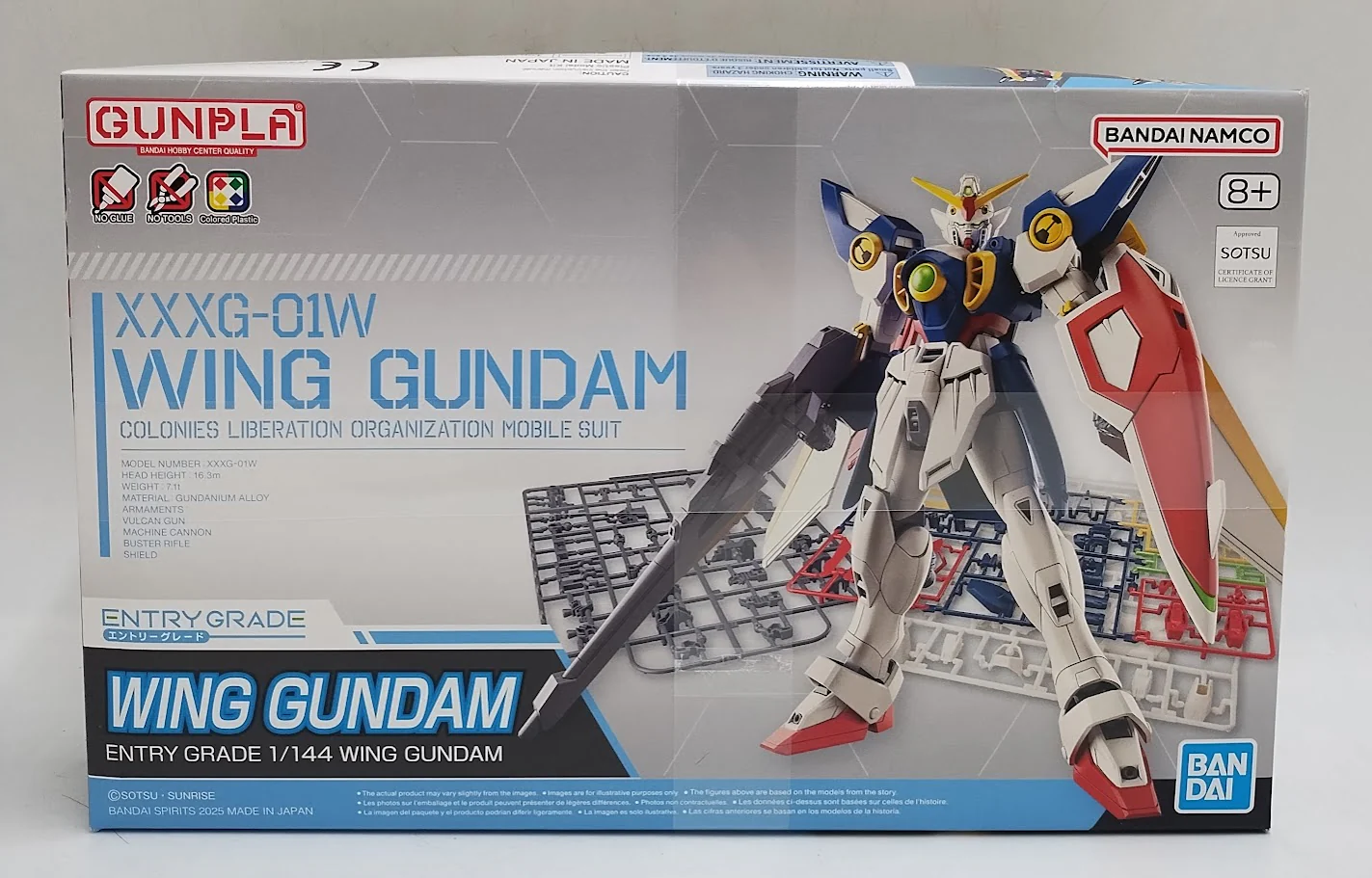 Product image 1