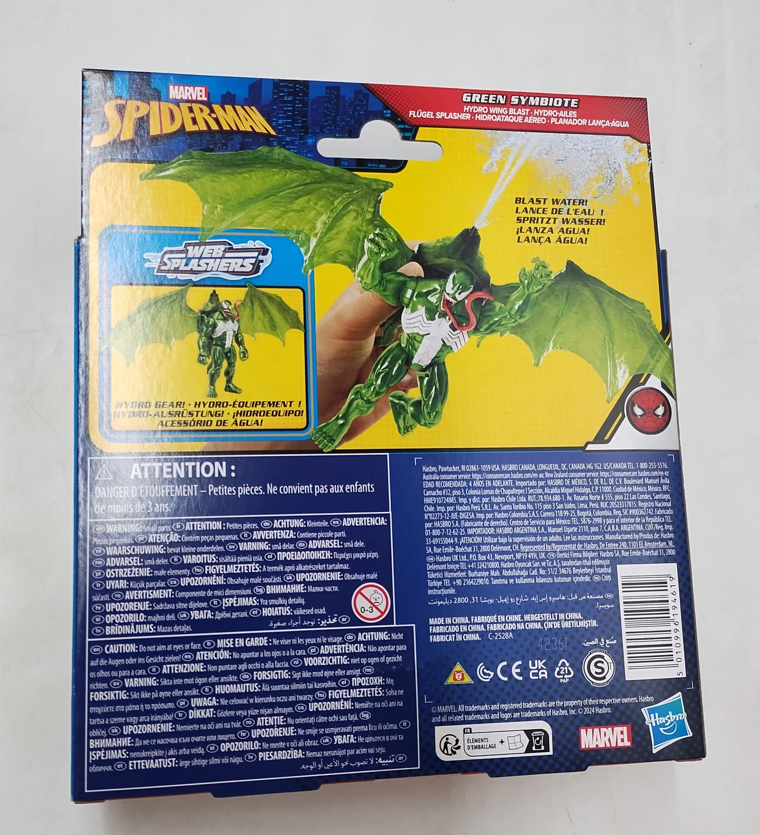 Product image 12