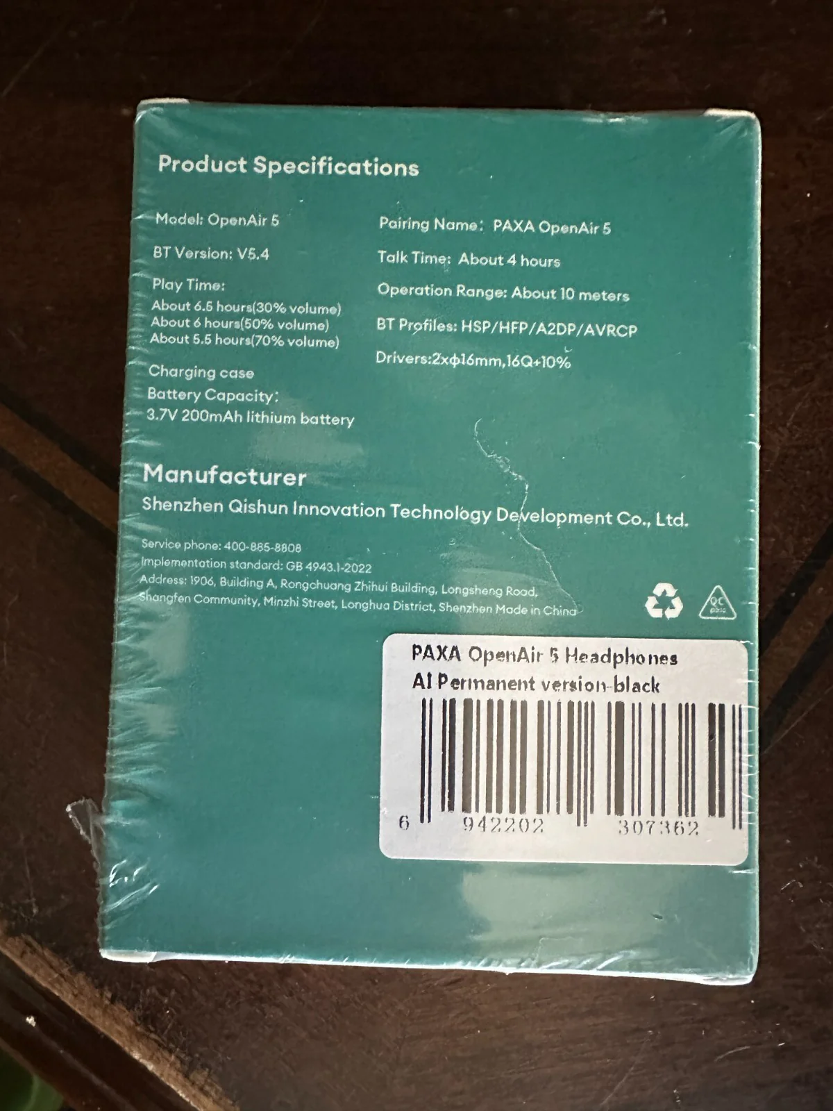 Product image 2